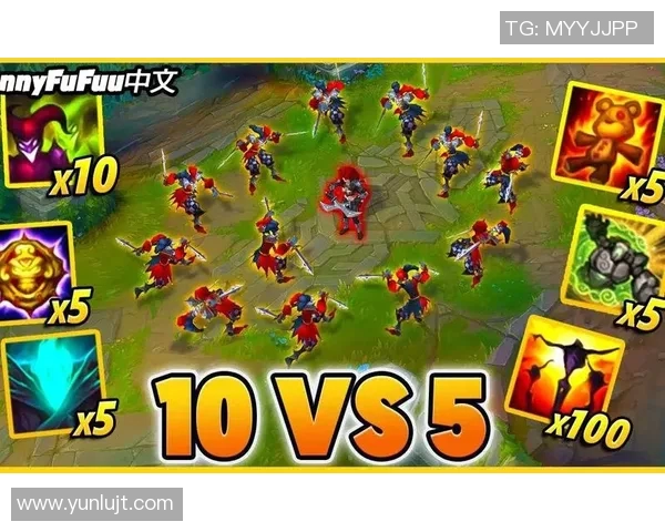 从零基础到高手之路：全面解析英雄联盟战术与策略技巧