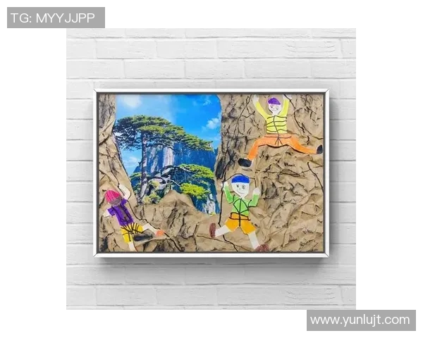 北京攀岩队的蜕变之旅：从传统到现代的全新探索与挑战