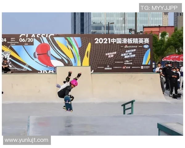 滑板之路：见证上海滑板队勇攀高峰的奋斗与成长历程