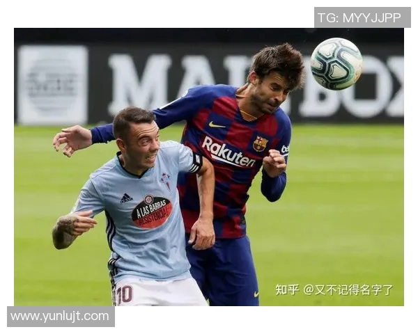 2017年巴萨与塞尔塔精彩对决全场录像回放及精彩瞬间分析